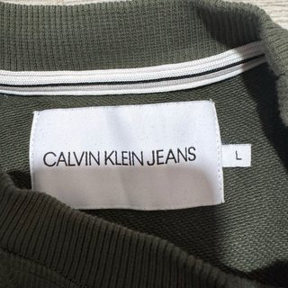 Sudadera Calvin Klein Talla L Verde Oliva