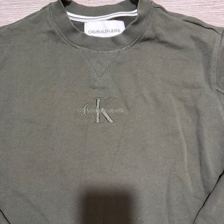 Sudadera Calvin Klein Talla L Verde Oliva