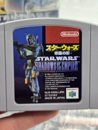 Star Wars Shadows of the Empire N64 Jap