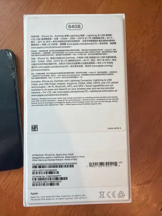 iPhone XS 64GB Negro