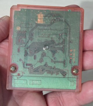 Gioco Kirby Game Boy Giapponese