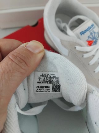Zapatillas Reebok Classic AZ Beige/Blanco