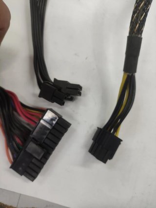 Fuente Alimentación Netway Reactor 700W