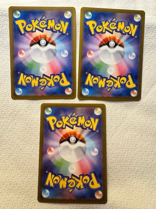 Carte Pokémon Bulbasaur Ivysaur Venusaur EX