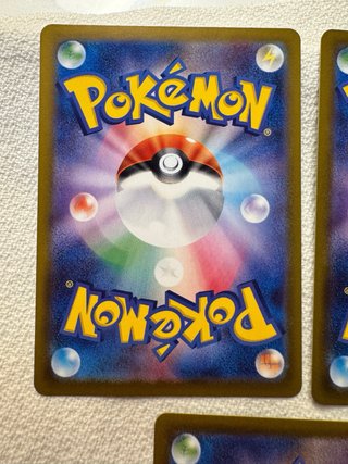 Carte Pokémon Bulbasaur Ivysaur Venusaur EX