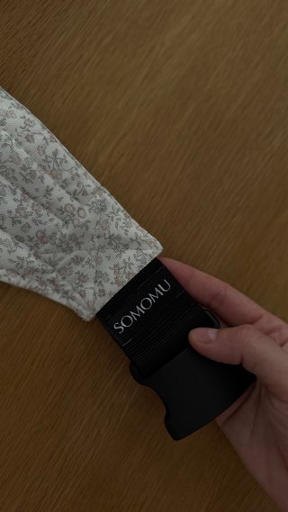 Mochila Porta-Bebés Minicoton xSOMOMU