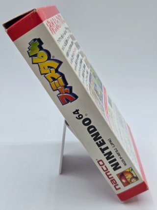 Famista 64 Nintendo 64 Namco Jap NTSC-J