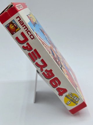 Famista 64 Nintendo 64 Namco Jap NTSC-J