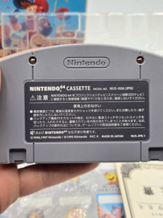 Famista 64 Nintendo 64 Namco Jap NTSC-J