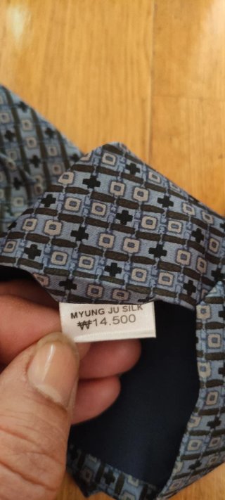 Corbata de seda  de René Chagal.