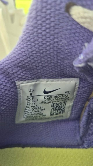 Bambas basquet nike