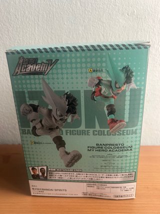 Figura My Hero Academia Izuku Midoriya Manga