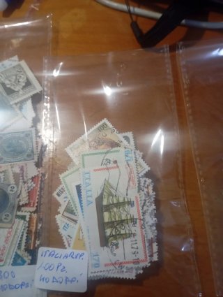 800 francobolli mondiali