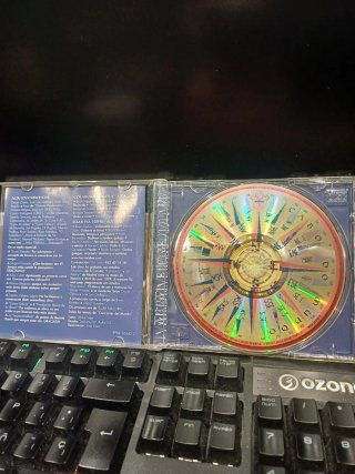 Luár na Lubre - Cabo do Mundo CD