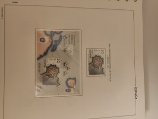 Album di Francobolli Casa Real Filabo