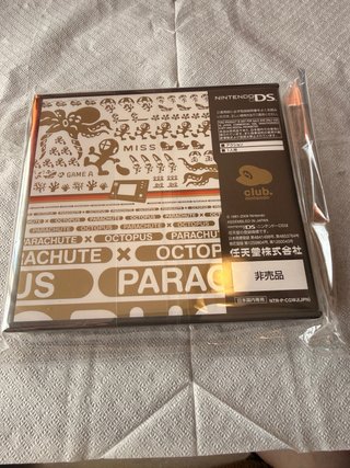 Game & Watch Collection 2 Nintendo DS Nuevo