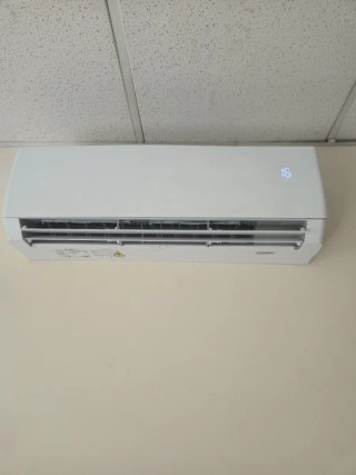 INSTALADOR DE AIRE ACONDICIONADO