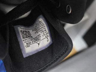 Jordan Jumpman Mid Talla 42.5