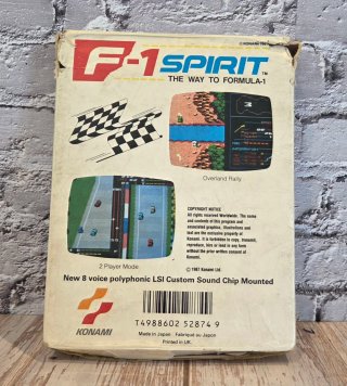 F-1 Spirit MSX Konami Versione Europea Chip SCC