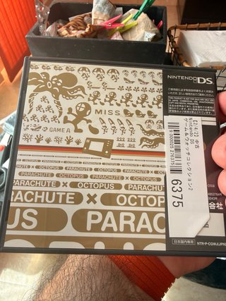 Game & Watch Collection 1 y 2 Nintendo DS