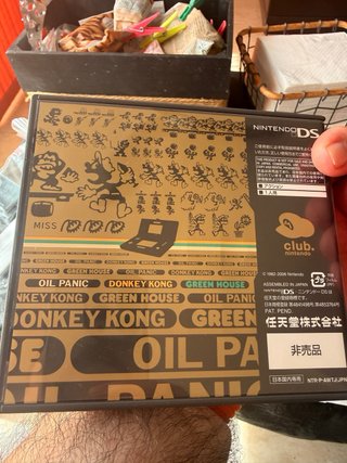 Game & Watch Collection 1 y 2 Nintendo DS