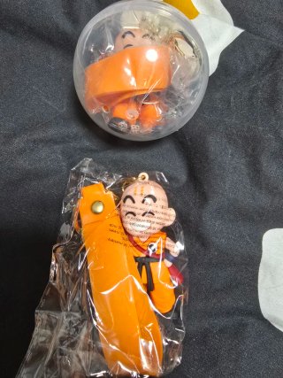 Gachapones llavero y figura Dragon Ball