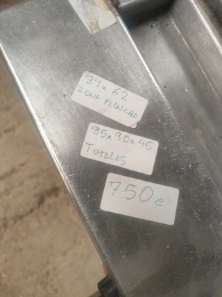 PANCHA INDUSTRIAL FAGOR. MIRA MI PERFIL