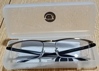 Vendo 2 Pares Gafas Presbicia +3. Regalo una.