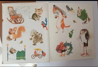 Libro Alegres aventuras de animales (1971)