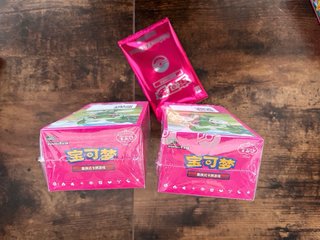 2 Cajas Pokémon + Carta Promo
