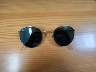 Gafas de sol Ray-Ban RB 3447
