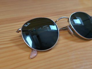 Gafas de sol Ray-Ban RB 3447