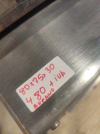 PLANCHA INDUSTRIAL GRANDE 80X75X30 MIRA MI PERFIL