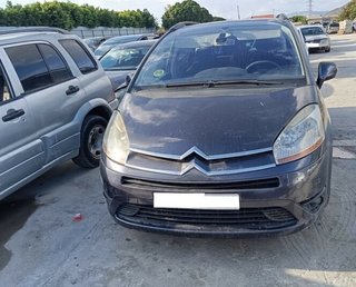 Paragolpes trasero citroen c4 seduction 419036