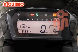 HONDA NC 750 X