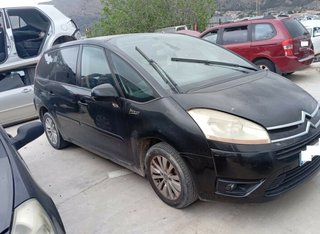 Citroen paragolpes trasero c4 picasso sx 446440
