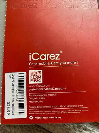 Screen protector for ipad mini