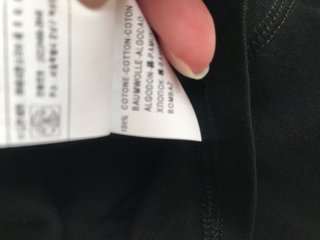 Camiseta Benetton Negra Talla M