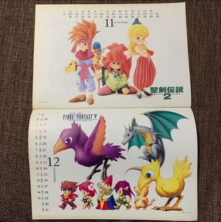 Calendario Final Fantasy Square Enix Super Famicom
