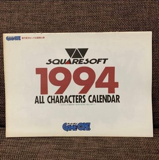 Calendario Final Fantasy Square Enix Super Famicom