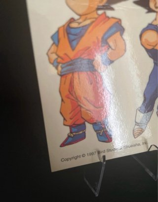 Dragon Ball Z promo 1998 planeta bird studio