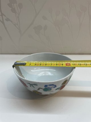 Cuenco porcelana chino Jingdezhen vintage 70/80