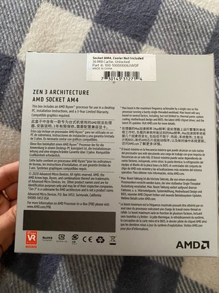 AMD Ryzen 7 5800X Procesador