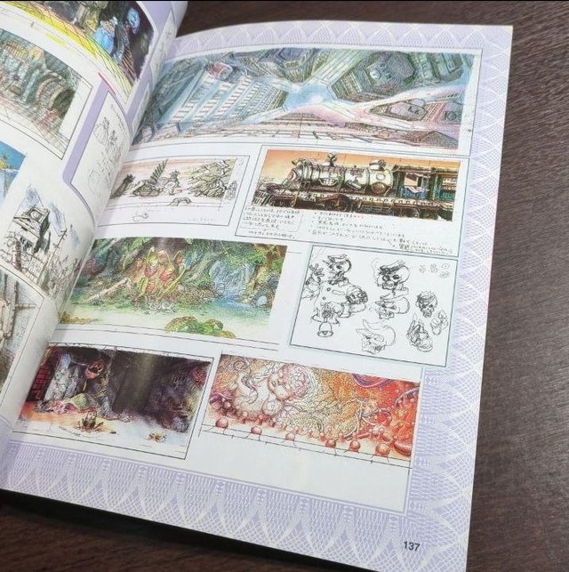 Revista Gamest Mook Vol.77 Vampire Savior