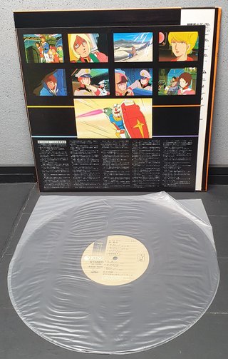 Lote Vinil Gundam + Pôsteres B2