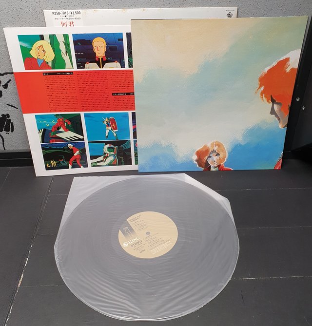 Lote de vinilos de Gundam + Pósters B2