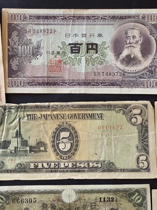 Lote Billetes Japoneses  segunda Guerra Mundial.