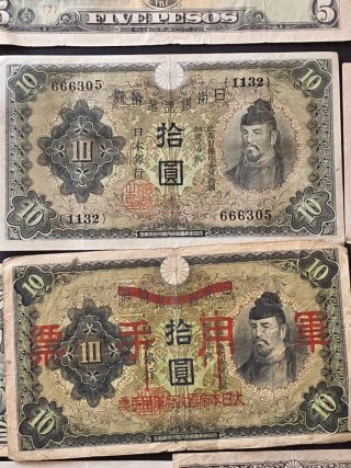 Lote Billetes Japoneses  segunda Guerra Mundial.