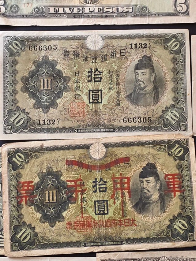 Lotto di Banconote Giapponesi della Seconda Guerra Mondiale