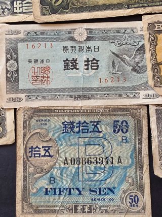 Lote Billetes Japoneses  segunda Guerra Mundial.